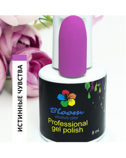 Гель-лак BLOOM 130 Истинные чувства