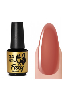 Foxy Liquid Полигель18 гр 24