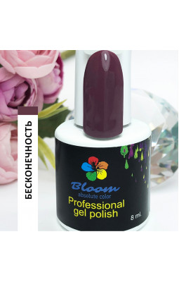 Гель-лак BLOOM 163 Бесконечность