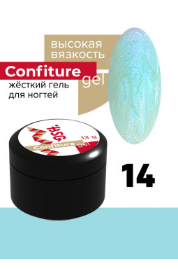 Жесткий гель BSG Confiture 14 высокая вязкость 13 гр  полупрозрачный серо-голубой с перламутром