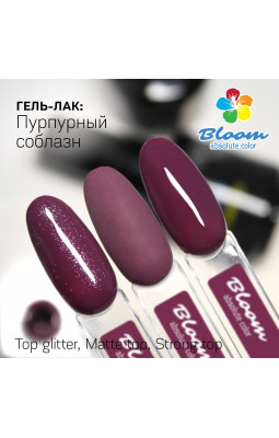 Гель-лак BLOOM 162  Пурпурный соблазн-foto2