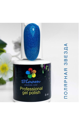 Гель-лак BLOOM 270 Полярная звезда