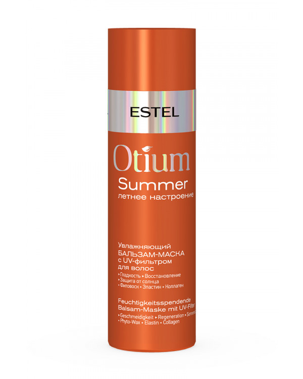 Estel Otium Summer бальзам-маска увлаж. с UV-фильтром 200мл