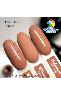 Гель-лак BLOOM 029 Пудинг-foto2