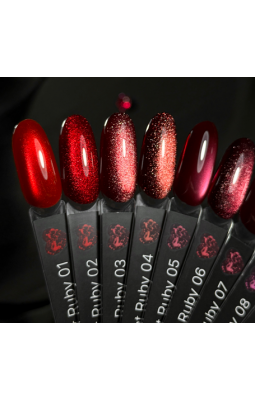 Iperfect Ruby cat гель-лак 06  10гр