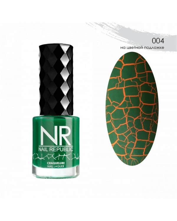 Лаки Nail Republic CRAQUELURE 10 ml, 004 зеленый