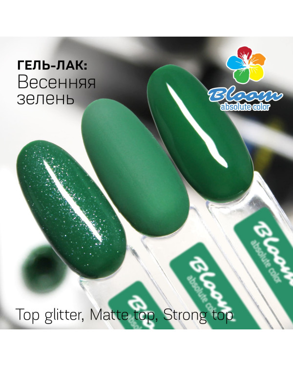 Гель-лак BLOOM 216 Весенняя зелень