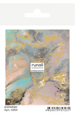 Слайдер-дизайн ruNail 6354 мрамор