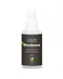 Brow Henna минеральный раствор  50мл