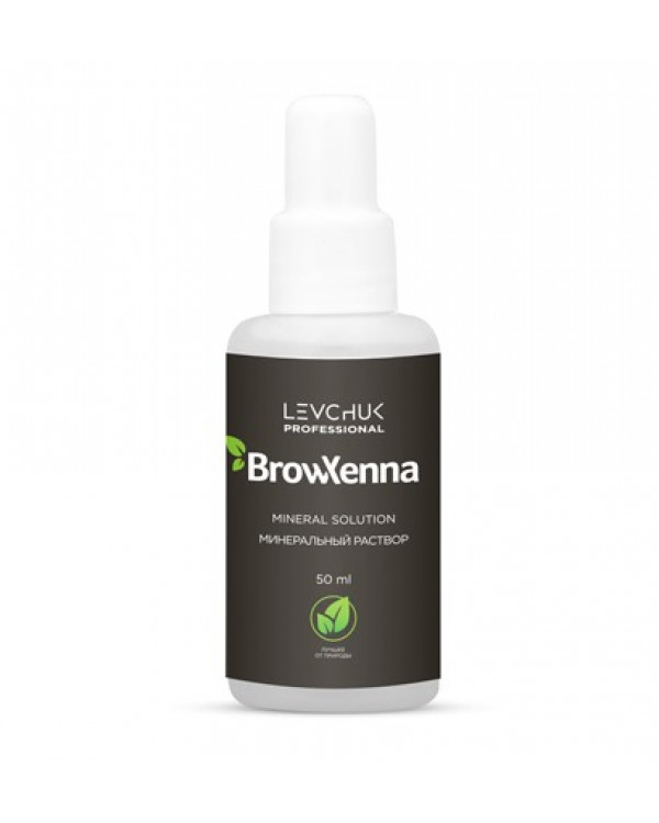Brow Henna минеральный раствор  50мл