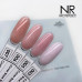 Базовое камуфлирующее покрытие Nail Republic 007 30мл