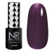 Гель-лак Nail Republic 501 перламутр лиловый