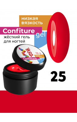 Жесткий гель BSG Confiture 25 низкая вязкость 13 гр огненно красный Жесткий гель BSG Confiture 25 низкая вязкость 13 гр огненно красный