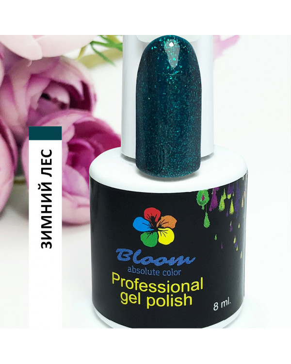 Гель-лак BLOOM 265 Зимний лес Гель-лак BLOOM 265 Зимний лес