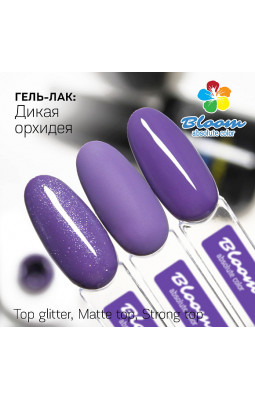 Гель-лак BLOOM 167  Дикая Орхидея-foto2
