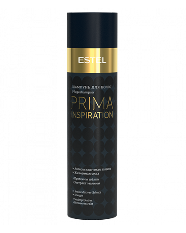 Estel Prima Inspiration шампунь для волос 250 мл
