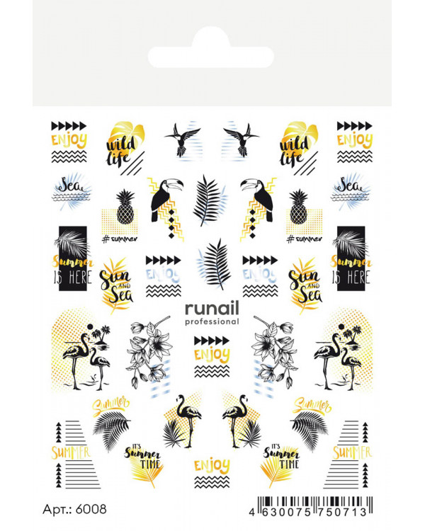 Слайдер-дизайн ruNail 6008