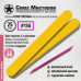 Сменные файлы Союз мастеров 25 шт 150гр 152513 ЕвроЛонг