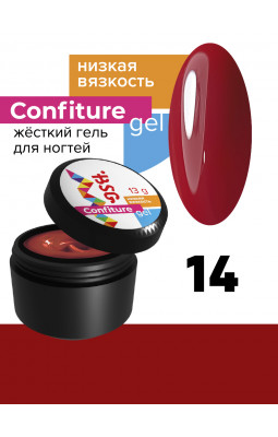 Жесткий гель BSG Confiture 14 низкая вязкость 13 гр темно-алый