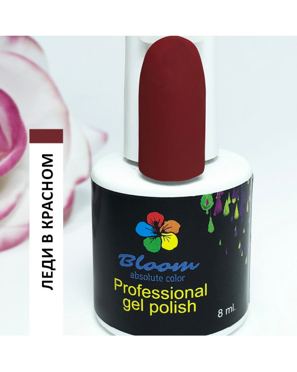 Гель-лак BLOOM 090 Леди в красном