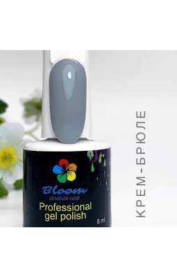 Гель-лак BLOOM 177 Крем-брюле