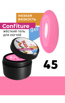 Жесткий гель BSG Confiture 45 низкая вязкость 13 гр пепрсидский розовый