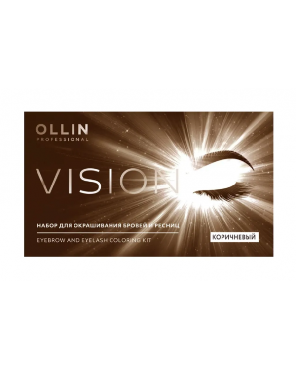 Ollin Vision крем-краска д/бровей и рес. корич набор