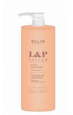 Ollin, L&P SYSTEM Липидный шампунь для волос, 1000мл