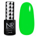 Гель-лак Nail Republic 150 неон зеленый