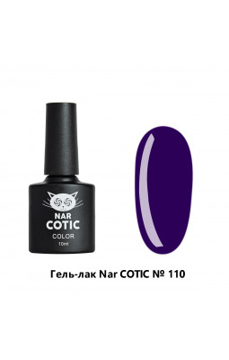 Гель-лак Nar Cotic 10мл 110 Гель-лак Nar Cotic 10мл 110