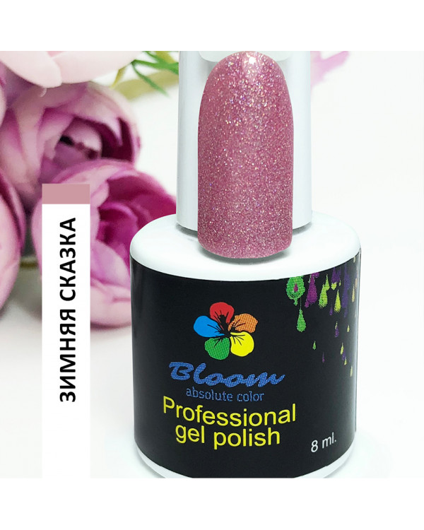 Гель-лак BLOOM 256 Зимняя сказка
