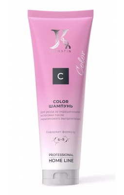 JKERATIN S+S Colour шамунь для окрашенных 250мл