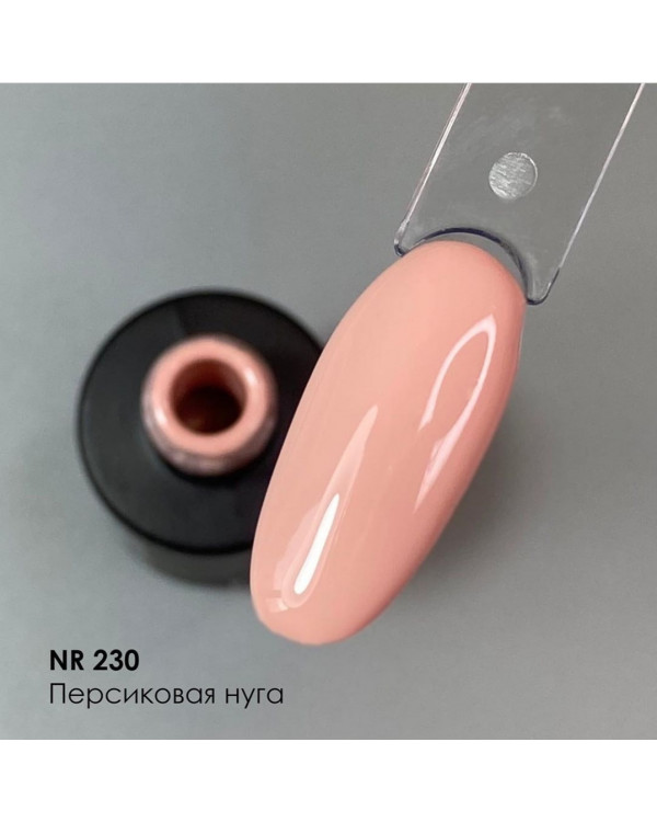 Гель-лак Nail Republic 230 персиковая нуга