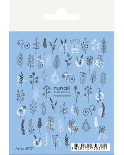 Слайдер-дизайн ruNail 6017