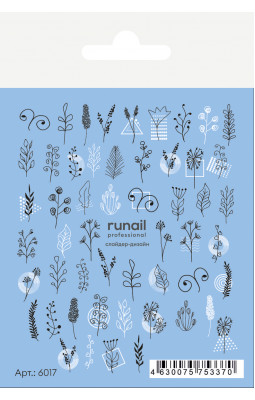 Слайдер-дизайн ruNail 6017