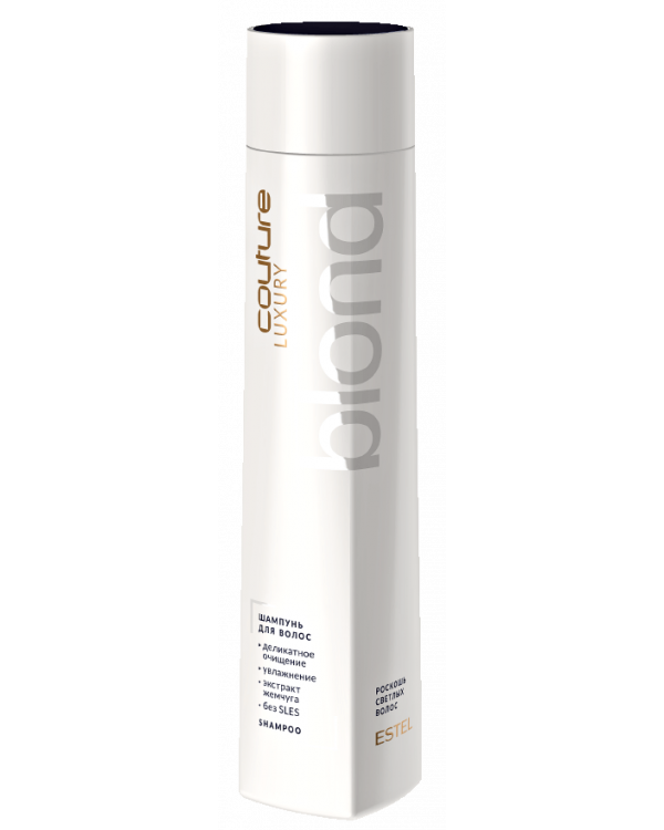 ESTEL HC LUXURY BLOND шампунь роскошь светлых волос 300мл