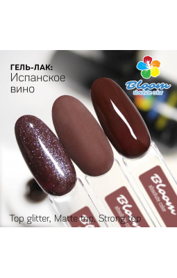 Гель-лак BLOOM 107 Испанское вино