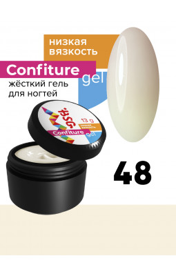 Жесткий гель BSG Confiture 48 низкая вязкость 13 гр молочная вуаль