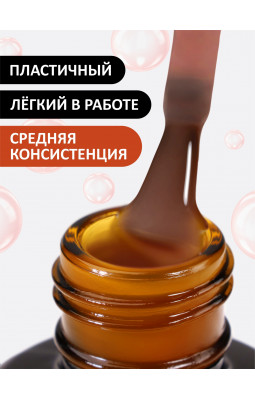 Foxy Liquid Полигель18 гр 23-foto2