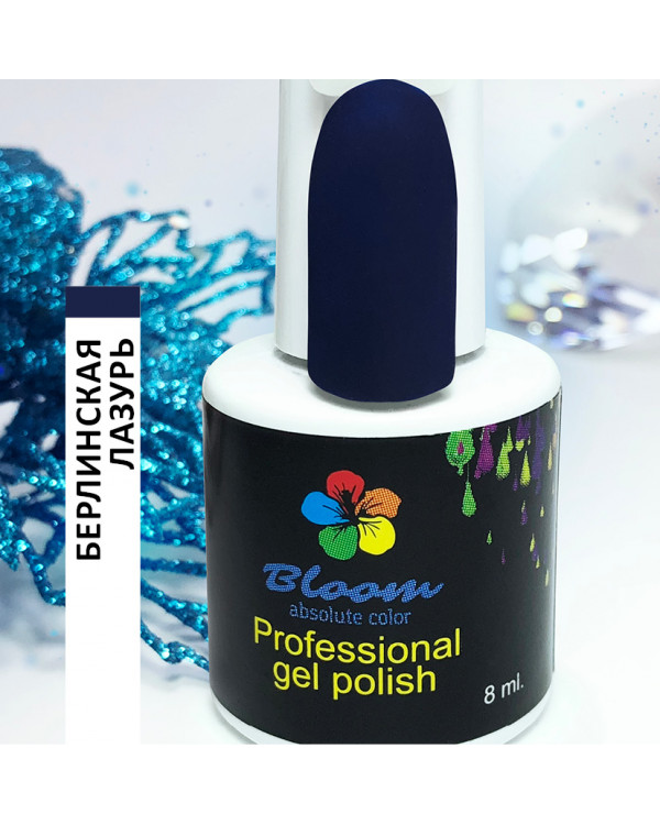 Гель-лак BLOOM 154 Берлинская лазурь