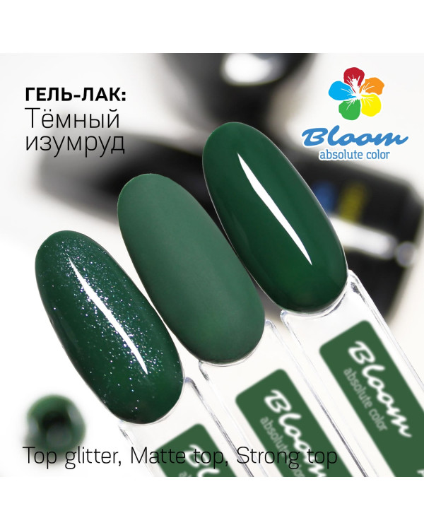 Гель-лак BLOOM 215 Изумруд