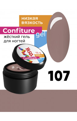Жесткий гель BSG Confiture 107 низкая вязкость 13 гр какао с молоком