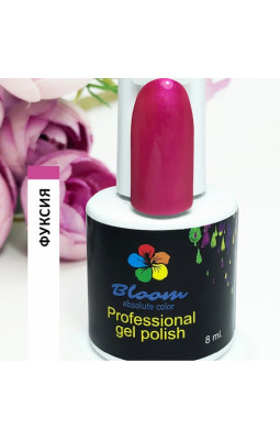 Гель-лак BLOOM 128 Фуксия-