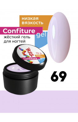 Жесткий гель BSG Confiture 69 низкая вязкость 13 гр неж.-молоч.сиреневый