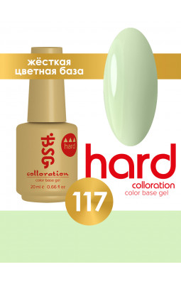 Жесткая цветная база BSG Colloration Hard №117 20мл пастельный фисташковый