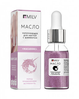 MILV масло укрепляющее для ногтей MACARONI 15ml с шиммером