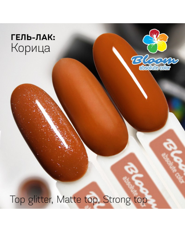 Гель-лак BLOOM 110 Корица