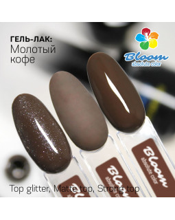 Гель-лак BLOOM 188 Молотый кофе-foto2
