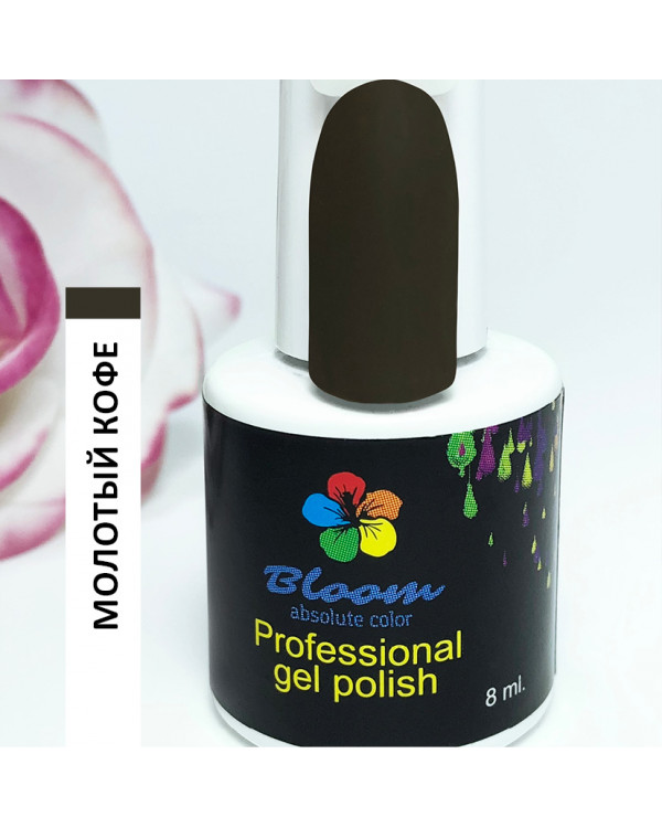 Гель-лак BLOOM 188 Молотый кофе