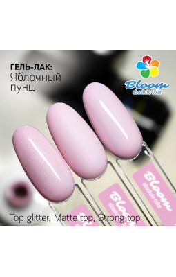 Гель-лак BLOOM 013 Яблочный пунш-foto2